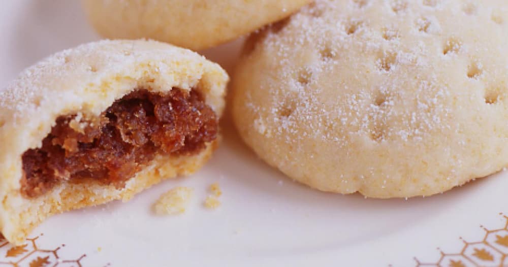 Stuffed DateOrange Cookies Punchfork