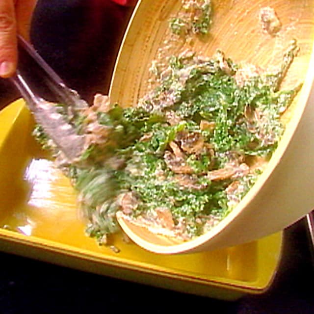 Mustard Green Gratin Punchfork